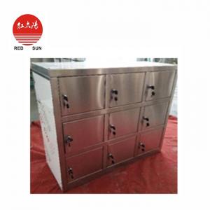 滑縣紅太陽醫(yī)療器械有限公司年產(chǎn)300臺滅菌柜項目環(huán)境保護設施竣工日期公示